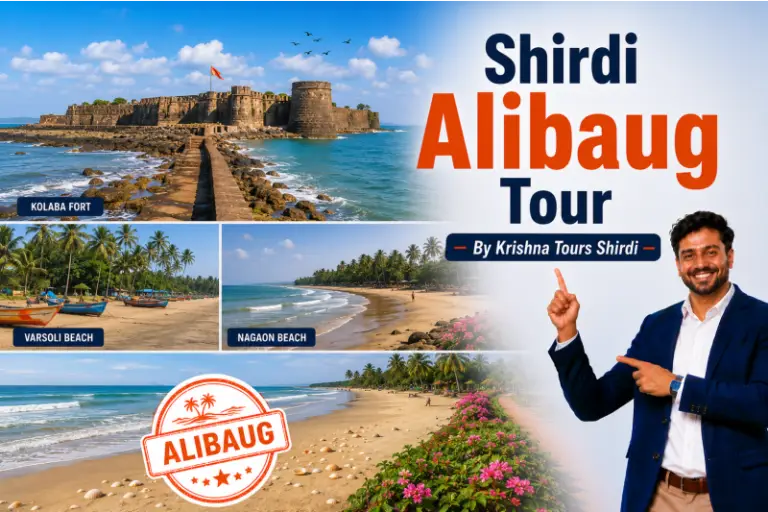 Krishna Tours Shirdi Shirdi Alibaug Tour
