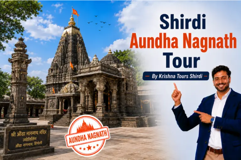 Krishna Tours Shirdi Shirdi Aundha Nagnath Tour