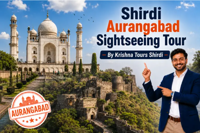 Krishna Tours Shirdi Shirdi Aurangabad Sightseeing Tour