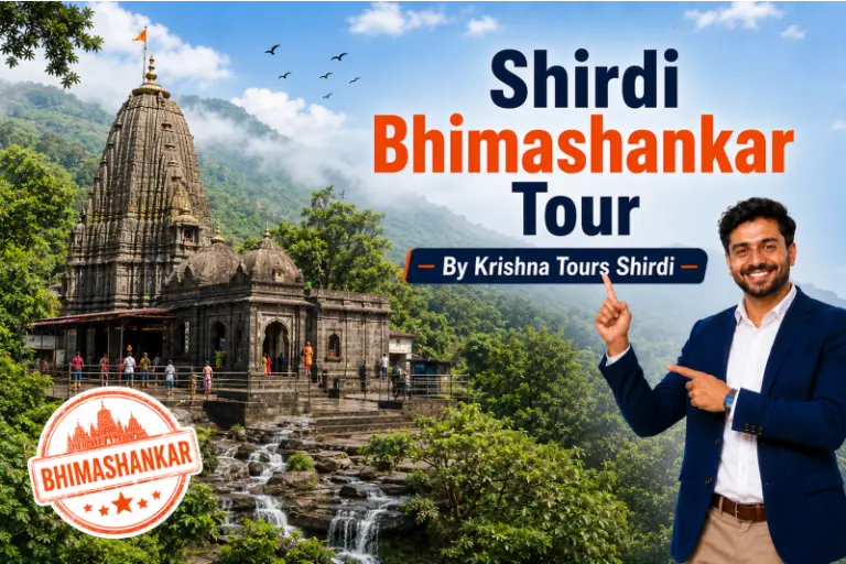 Krishna Tours Shirdi Shirdi Bhimashankar Tour
