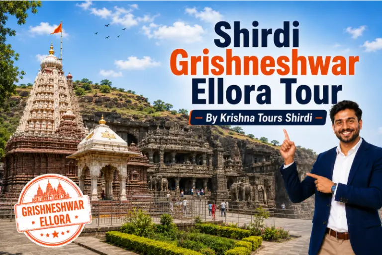 Krishna Tours Shirdi Shirdi Grishneshwar Ellora Tour