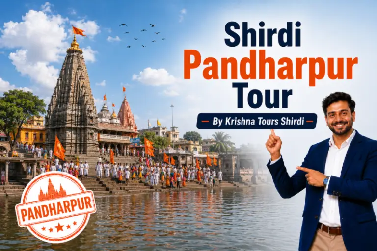Krishna Tours Shirdi Shirdi Pandharpur Tour